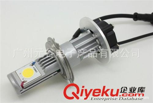 22W 汽车LED前大灯 LED前照灯 LED大灯 LED汽车大灯 1800lm