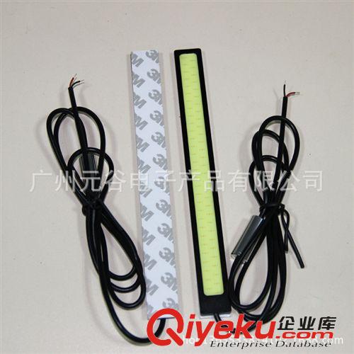 COB汽车行车灯 新款日行灯 COB DRL COB日行灯10W 12W 20W 40W