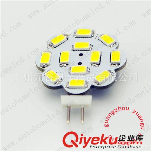 G4 12SMD-5630 LED房灯  LED汽车灯  装饰灯 改装灯 直插LED角灯