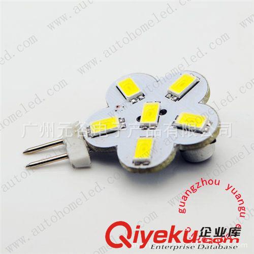 G4 6SMD-5630 LED角灯 LED汽车灯 板灯 装饰灯 房灯 横直插式LED