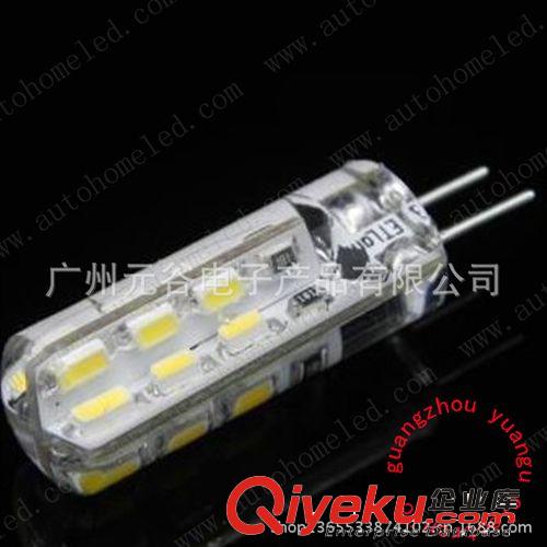 G4 3014-24led  SMD 大功率 G4 24灯 水晶灯 玉米灯 迷你型