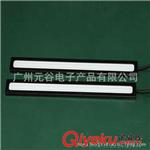 汽车LED日行车灯 DRL 通用日行灯 防水 COB长条灯 17CM12-14V