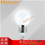 FSL佛山照明 LED灯泡 FSL球形节能灯泡3W/5W/7W白光黄光灯泡批发