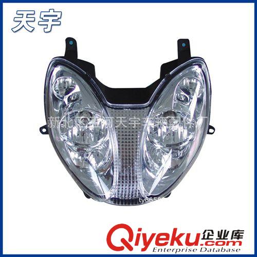 厂家生产供应 摩托车LED玻璃灯罩车灯 高品质YH-HL-090型