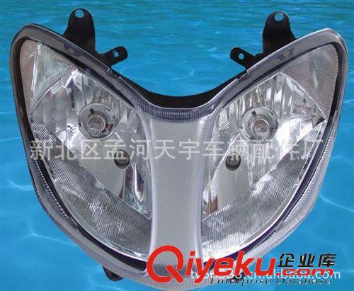 专业出售 江苏YH-HL-088型摩托车車燈豪华车灯原始图片2