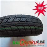 厂家直销优质电摩轮胎3.00-10真空轮胎 车轮胎 奥特力轮胎批发