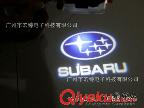 SUBARU斯巴鲁专用改装LED迎宾投影车门灯 迎宾灯