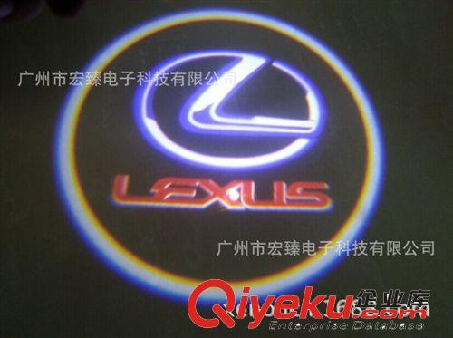 LEXUS雷克萨斯专用改装LED迎宾投影车门灯 迎宾灯