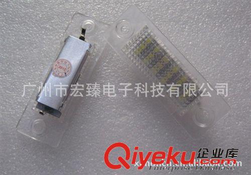 大众斯柯达专车专用牌照灯总成 LED License plate Lamp