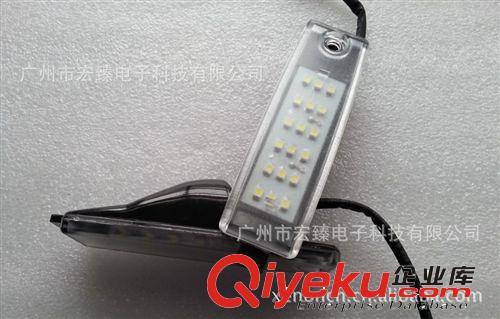 新出品 TOYOTA丰田LED专车专用牌照灯总成  TOYOTA HIACE