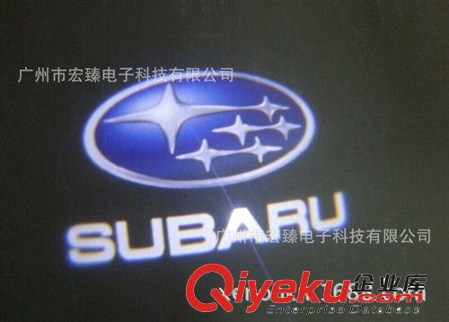 SUBARU斯巴鲁专用改装LED迎宾投影车门灯 迎宾灯