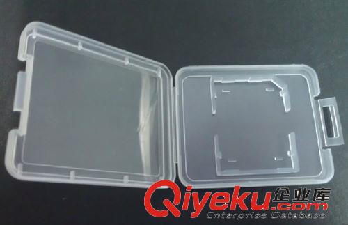 SD卡小白盒 SD卡存储盒 实力厂家量产直销 欢迎订购量大从优