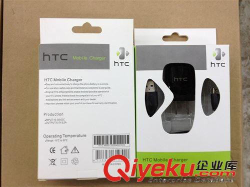 HTC充电器 htc数据线 通用充电器 数据线 充电器套装 HTC二合一原始图片2