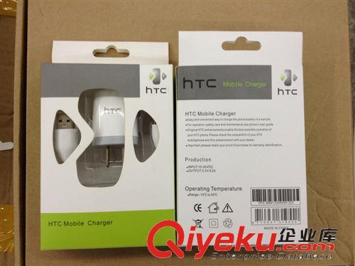 HTC充电器 htc数据线 通用充电器 数据线 充电器套装 HTC二合一原始图片3
