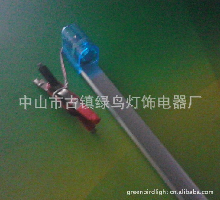 DC 12V 直流节能灯/12V支架节能灯/直流支架灯