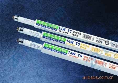 三雄极光 T5灯管 {gx}节能荧光灯管 21W 白光 各种彩色管