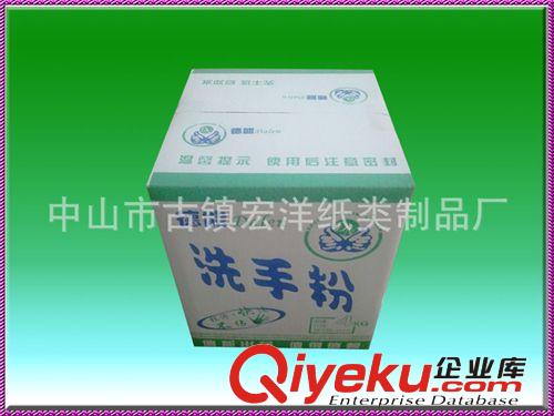 led包装纸箱 常用包装材质:K=K K=B K=A 加强纸质纸箱