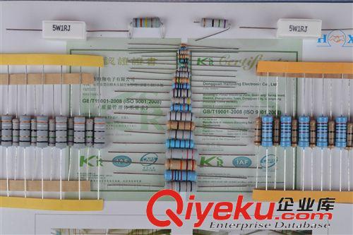 插件直插电阻1/4W碳膜电阻1/6W金属膜电阻1/8W色环电阻1W编带金膜