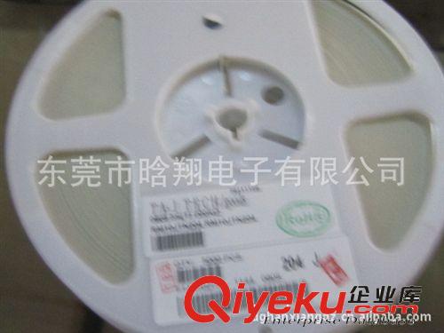 供应出口品质台湾厚生SMD大毅精密  0805贴片电阻0805 1% 5%电阻