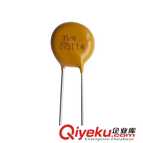 电阻厂家销售VDE认证东莞兴勤品牌TVR07511KSW压敏电阻