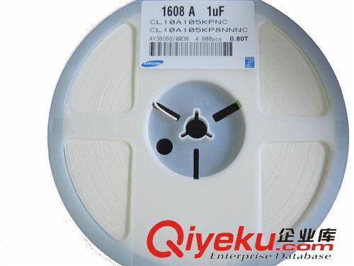 代理三星贴片电容贴片陶瓷电容CL10A105KPNC(0603-1UF-50V)