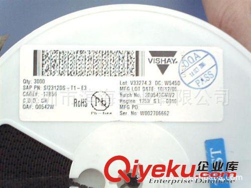 供应IC集成电路芯片VISHAY品牌SI2312DS-T1-E3