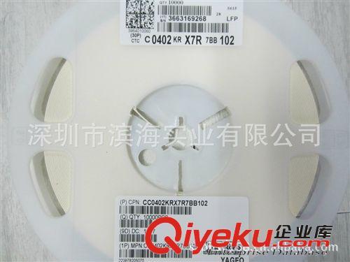 主营国巨贴片陶瓷电容器CC0402KRX7R7BB102(0402-102)
