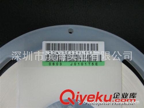主营厚声贴片电阻器RC0603-100R-5%
