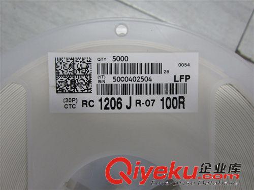 代理国巨贴片电阻器RC1206JR-07100R(1206-100R-5%)