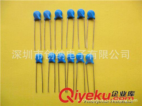厂价供应低压05D560K插件式氧化锌压敏电阻器