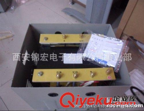厂家直销JBK5型JBK5-40KVA控制变压器