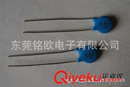 生产供应 金属膜电阻 高质量压敏电阻 压敏电阻07D470K
