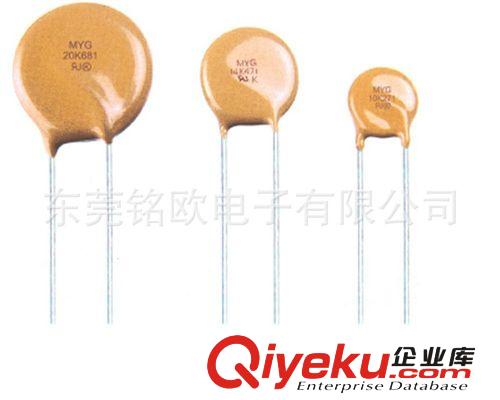 专业批发 高质量压敏电阻 贴片压敏电阻14K471