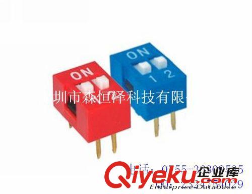 现货供应DIP全系列拨码开关DS02 series dip switch 全新原装zp