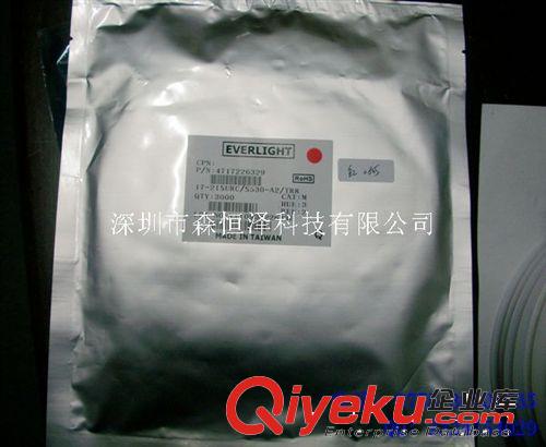 现货供应正品发光二极管 4.8mm草帽短脚白发白 48HW2UC 厂家直销