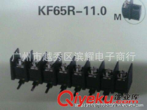 代理销售接线端子KF65R-11.0 质量保证