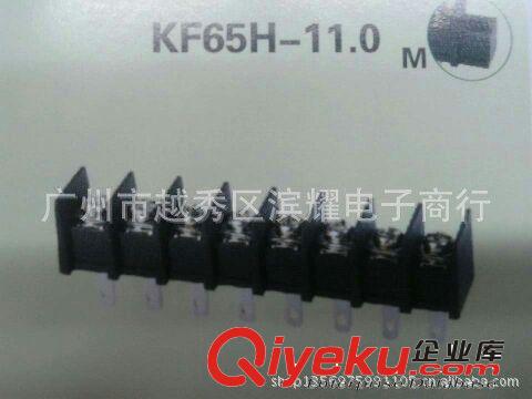 代理销售接线端子KF65S-11.0 质量保证