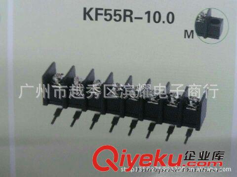 代理销售接线端子KF65C-11.0 质量保证