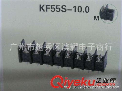 特价供应接线端子KF55H-10.0 质保一年