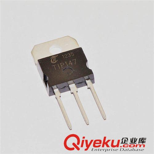 松藤|TIP147 TO-218 100V/10A/125W PNP达林顿功率晶体管(5个)