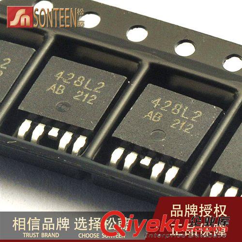 松藤|BTS443P TO-252 16毫欧 智能电源开关大芯片(5个)