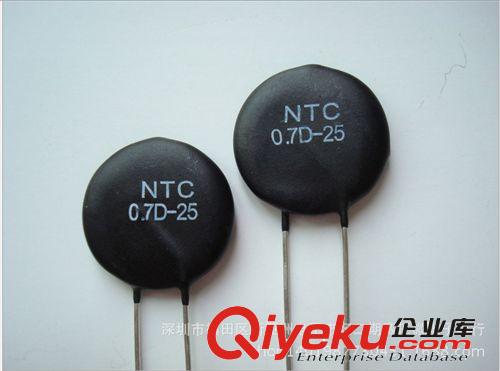 NTC负温度热敏电阻 0.7D-25 0.7R Φ25 原装zp铜脚大量现货