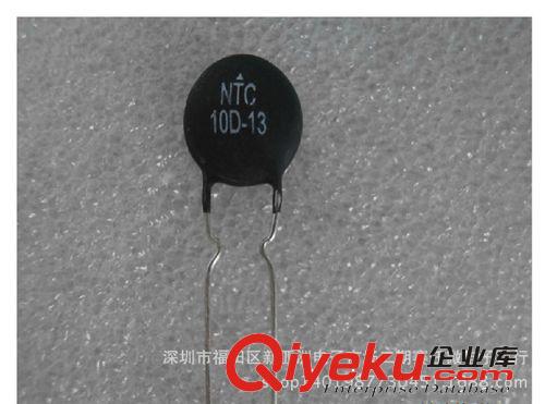NTC负温度热敏电阻 1.5D-13 1.5R 原装环保 高品质