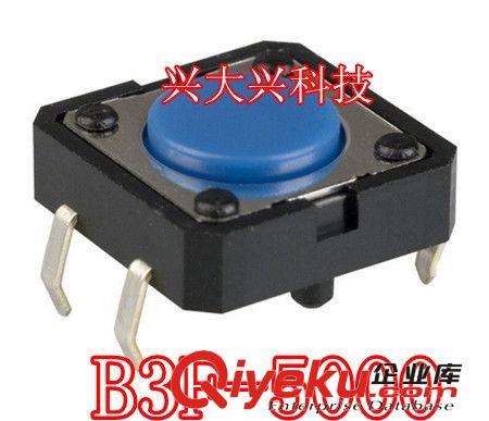 进口原装欧姆龙B3F-5000 按键轻触开关12*12*4.3 小包100个=128元