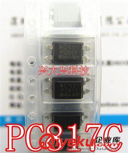 原装zpPC817 PC817C 贴片SOP4 原装 原装 只做进口原装
