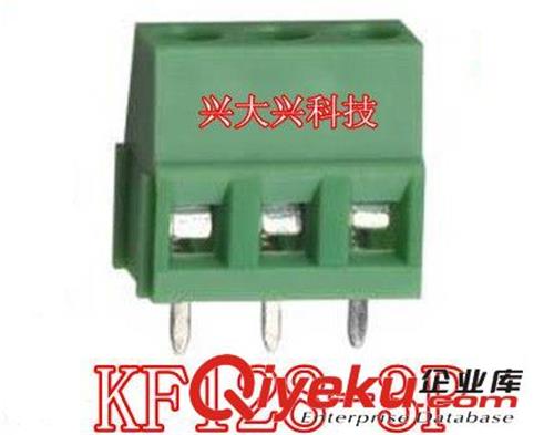 KF128-3P接线端子 DG128-3P 间距5.08MM 250V/8A