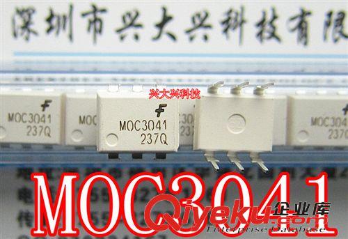 MOC3041 直插DIP6 原装 原装 MOC系列 全新环保原装 cdj热卖