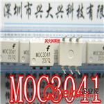 MOC3041 直插DIP6 原装 原装 MOC系列 全新环保原装 xxx热卖