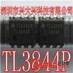 TL3844 /TL3844P 原装 只做进口原装 TL全系列 xxx格热卖