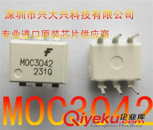 MOC3042 直插DIP6 原装 原装 MOC系列 全新环保原装 cdj热卖